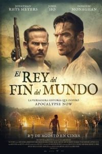 El rey del fin del mundo [Spanish]